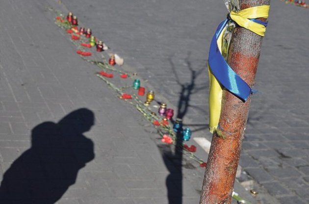 Правительство выделило 1,4 млн грн помощи пострадавшим на Майдане