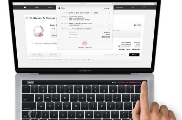 У мережі з'явилися знімки нового MacBook Pro