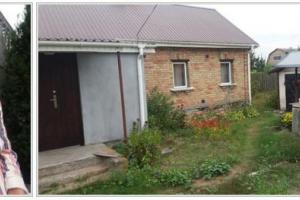 НАБУ проанализирует информацию о недвижимости семьи Луценко
