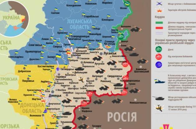 Україна запропонувала ліквідувати квазідержавні структури в ОРДЛО
