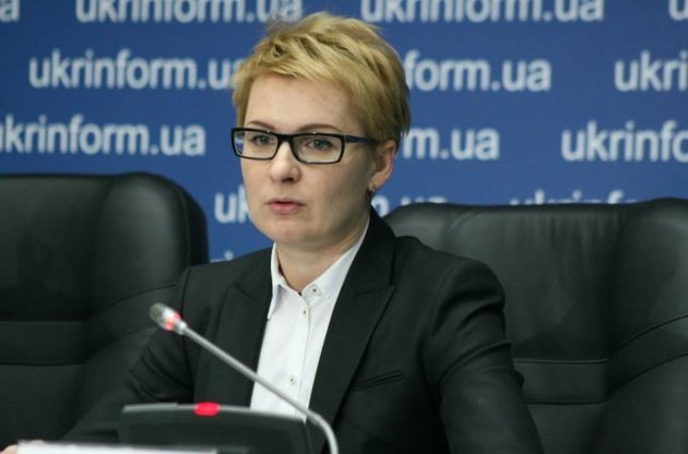 В Минюсте заявили о выполнении люстрационного закона на 98%
