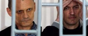 Верховный суд РФ подтвердил приговор Карпюку и Клыху