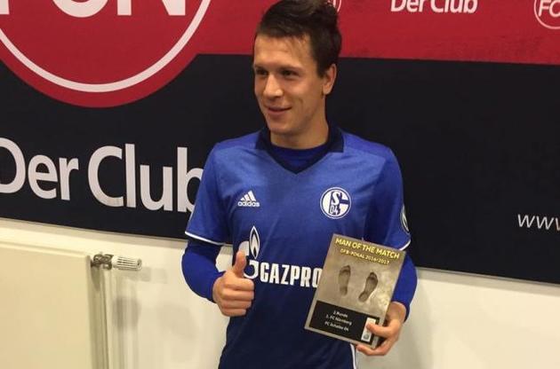 Коноплянка отримав нагороду після матчу