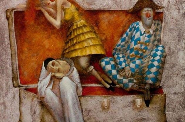 Художник А. Урбановський