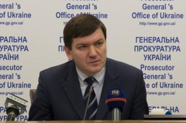 Прокурор Сергей Горбатюк: "Целью давления на меня является установление контроля над экономическими производствами"