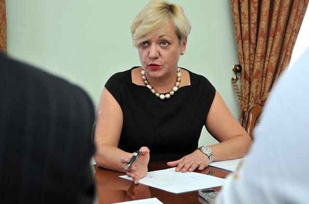 Стало известно, в какой валюте и в каких банках хранит сбережения глава Национального банка Украины