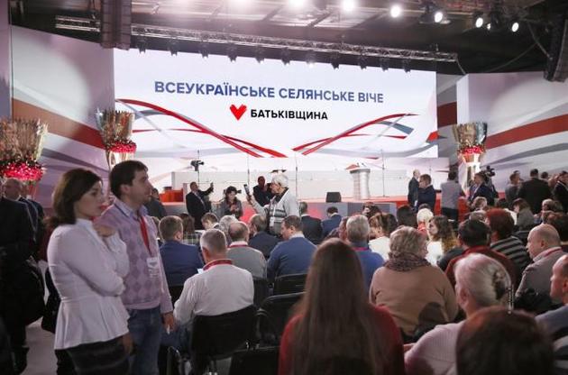 57% украинцев недоедают рыбы, подсчитала Тимошенко. Виноват Порошенко