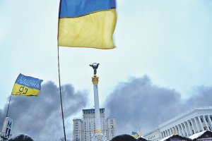 От выстрелов из гостиницы "Украина" во время событий на Майдане никто не пострадал – ГПУ
