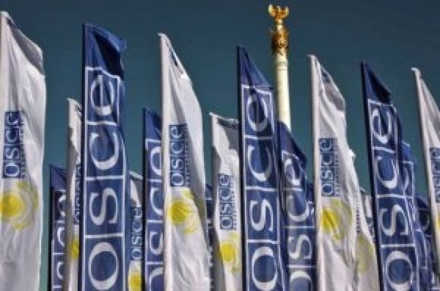 ОБСЕ зафиксировала более тысячи случаев нарушения режима тишины за выходные в Донбассе