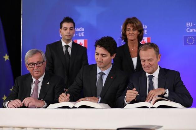 Соглашение Евросоюза с Канадой по ЗСТ вступит в силу в 2017 году