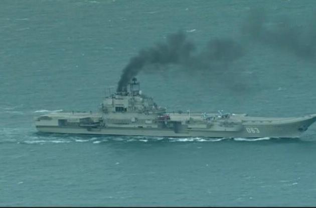 Димить "Адмірал Кузнєцов" доплив в Середземне море
