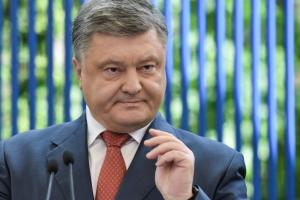 У Генпрокуратуры почти нет вопросов к декларации Порошенко