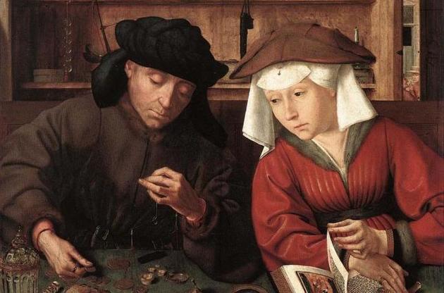 Квентин Массейс. "Меняла с женой"