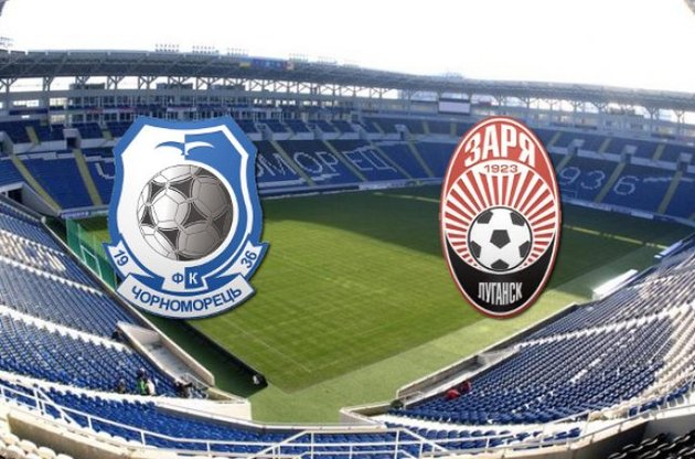 "Чорноморець" приймав "Зорю"