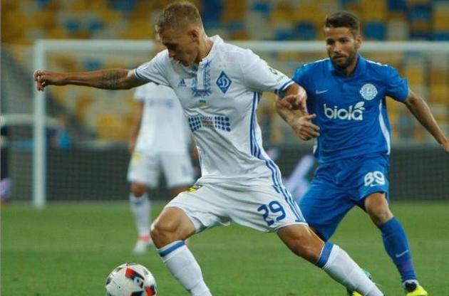 Сидорчук приніс "Динамо" перемогу