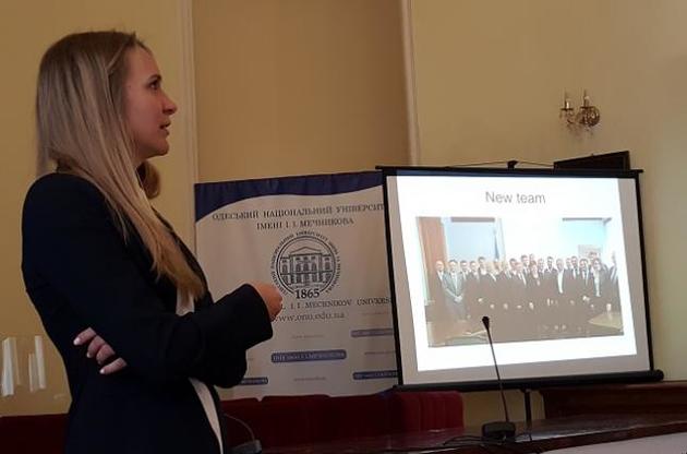 Руководить Одесской администрацией будет заместительница Саакашвили