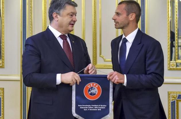 Порошенко провел встречу с президентом УЕФА