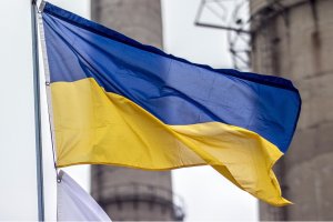 Зростання економіки України в III кварталі прискорилося до 1,8%