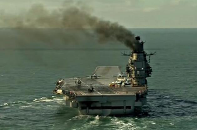 У Середземному морі розбився російський винищувач з "Адмірала Кузнєцова"