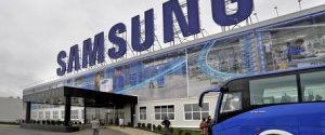 Samsung запатентувала нові голографічні технології для телевізорів