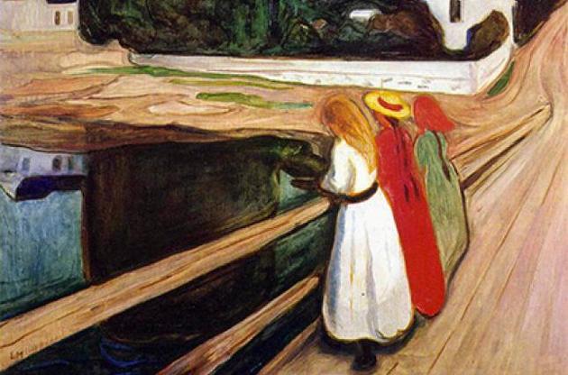 Картина "Девушки на мосту" Мунка продана на аукционе за 54,5 миллиона долларов