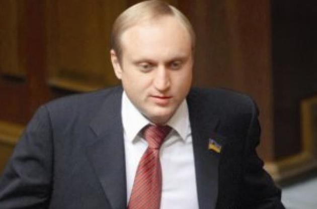 У сына Пшонки все же отобрали охотничьи угодья