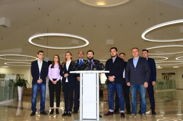 Главы РГА могут уволиться вслед за Саакашвили