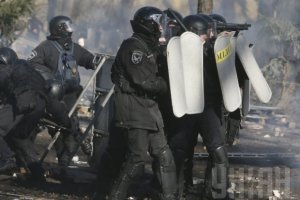 Суд выпустил подозреваемого в убийствах на Майдане "беркутовца"