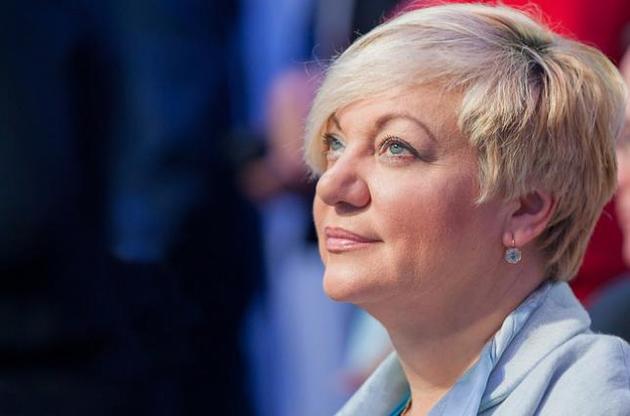 Гонтарева обвинила Тимошенко в попытках дестабилизировать ситуацию в стране