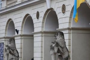 ГПУ изъяла во Львовском горcовете документы о продаже 23 га земли