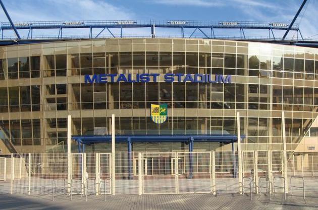 Официальные международные матчи в Харькове могут быть разрешены уже весной - Павелко