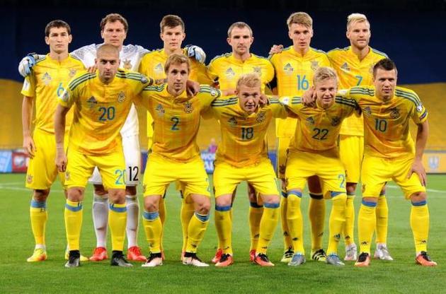 Сборная Украины остается в топ-30 рейтинга ФИФА
