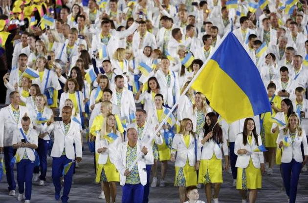 Українські олімпійці отримають премії за 4-6 місця в Ріо