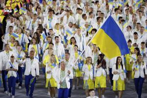 Украинские олимпийцы получат премии за 4-6 места в Рио