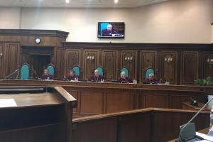 Конституційний суд приступив до розгляду "мовного" закону Ківалова-Колесніченка