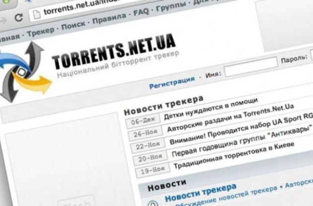 Закрылся крупнейший торрент-трекер Украины