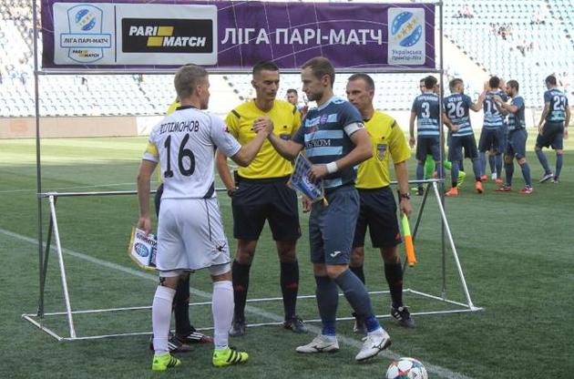 "Олимпик" будет принимать "Черноморец"