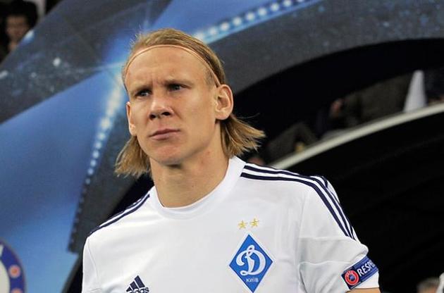 Вида "нанес удар имиджу клуба"