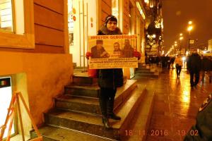 У Санкт-Петербурзі пройшли пікети на підтримку кримських татар