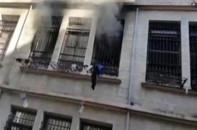 Полиция и пожарные команды были немедленно направлены к месту происшествия