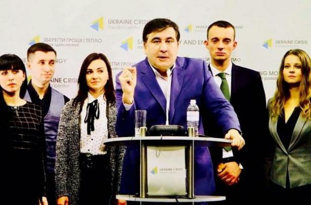 Саакашвили сообщил о создании новой политсилы
