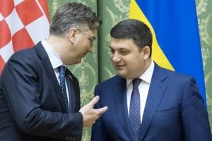 Украина и Хорватия договорились о сотрудничестве в области энергетики, торговли и ВПК