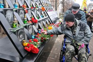 В День Достоинства и Свободы киевляне почтили память Небесной Сотни