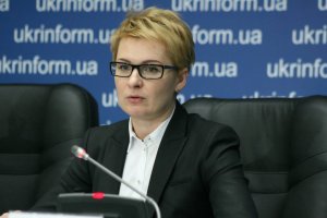 Глава люстрационного департамента Минюста объявила об отставке