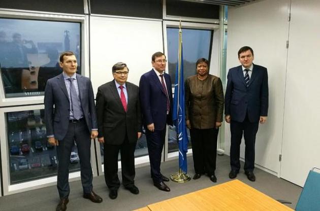 Луценко, Горбатюк та Єнін відвідали Міжнародний кримінальний суд в Гаазі