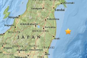 В Японии произошло  землетрясение магнитудой 7,3