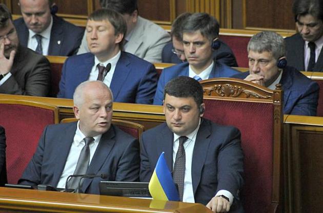 Пляшка горілки коштуватиме 70 грн, вирішив уряд Гройсмана