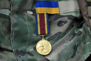 Захоплені життям