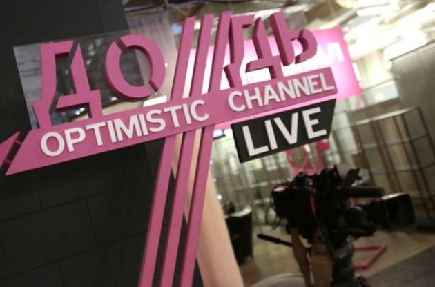 Съемочная группа телеканала &quot;Дождь&quot; пропала в Донецке