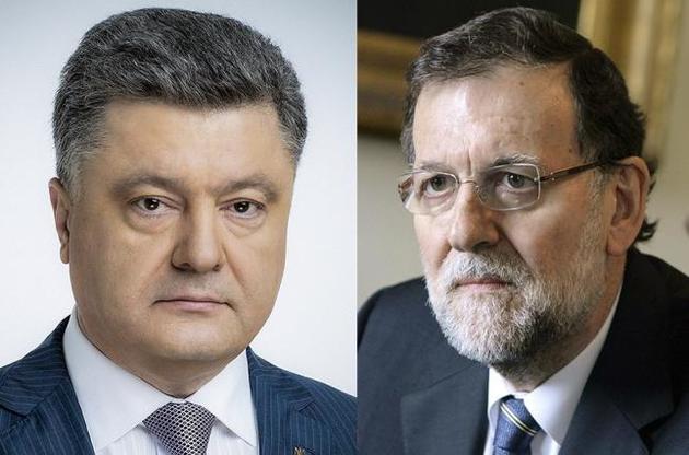Испания за немедленное предоставление Украине безвиза
